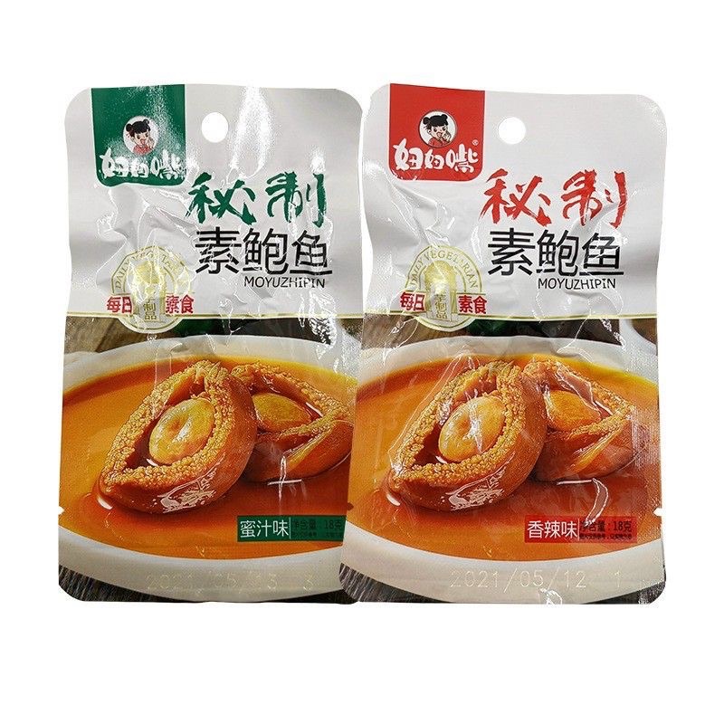 Bào ngư chay tứ xuyên - ăn vặt 492
