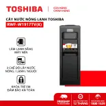 Cây nước nóng lạnh Toshiba RWF-W1917TV(K) - Công suất 650W - Hàng chính hãng - Bảo hành 12 tháng