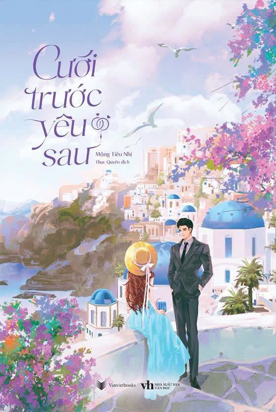 SÁCH TIỂU THUYẾT - Cưới trước yêu sau + Ông xã kết hôn nào+ Luôn có vì sao theo dõi em