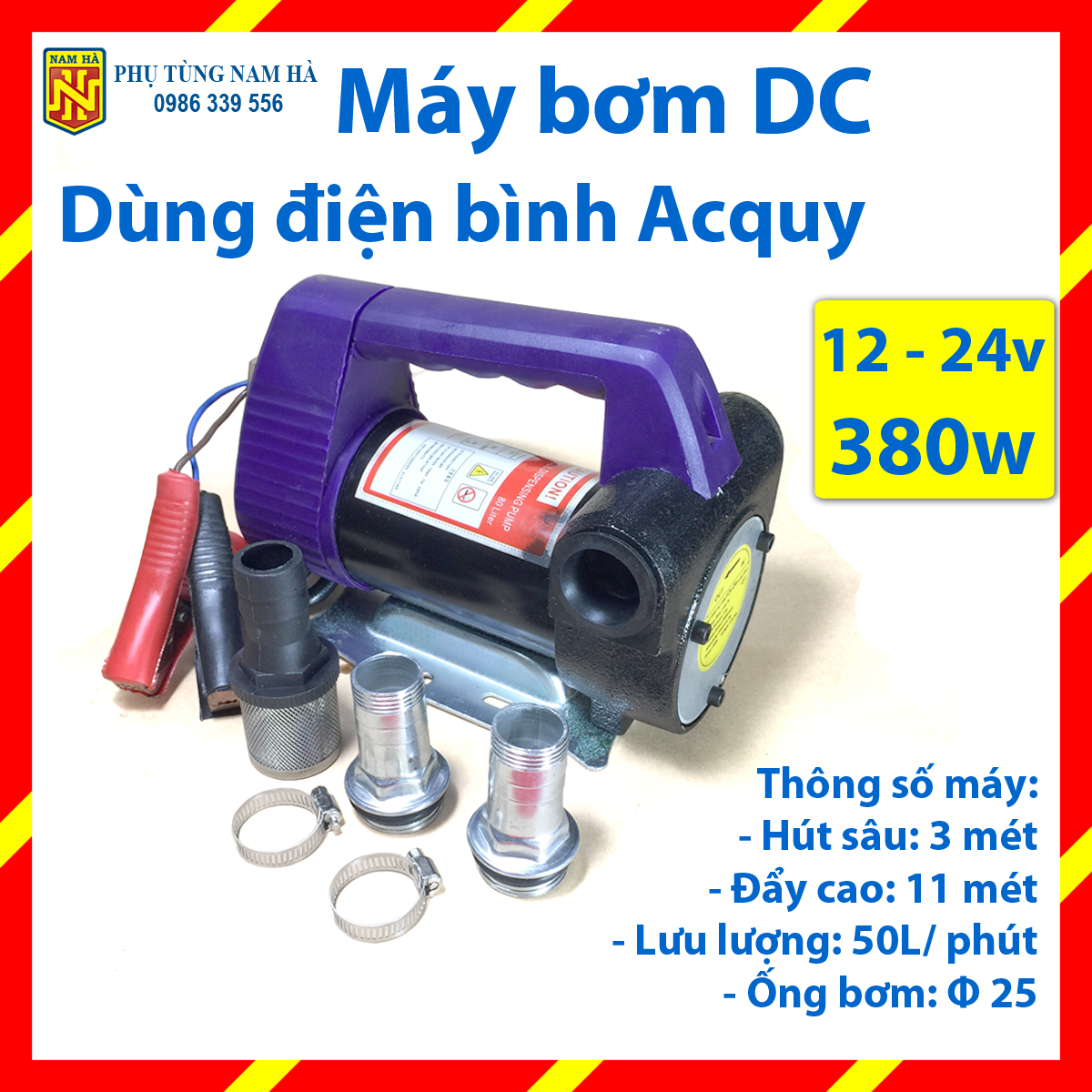Máy bơm dầu nhớt 12v 24v 220V, dùng bơm dầu diesel, bơm dầu thủy lực, bơm dầu nhớt bôi trơn, bơm được xăng và hóa chất (Bơm được dầu DIESEL dầu nhớt dầu thủy lực hóa chất và các chất lỏng không ăn mòn)