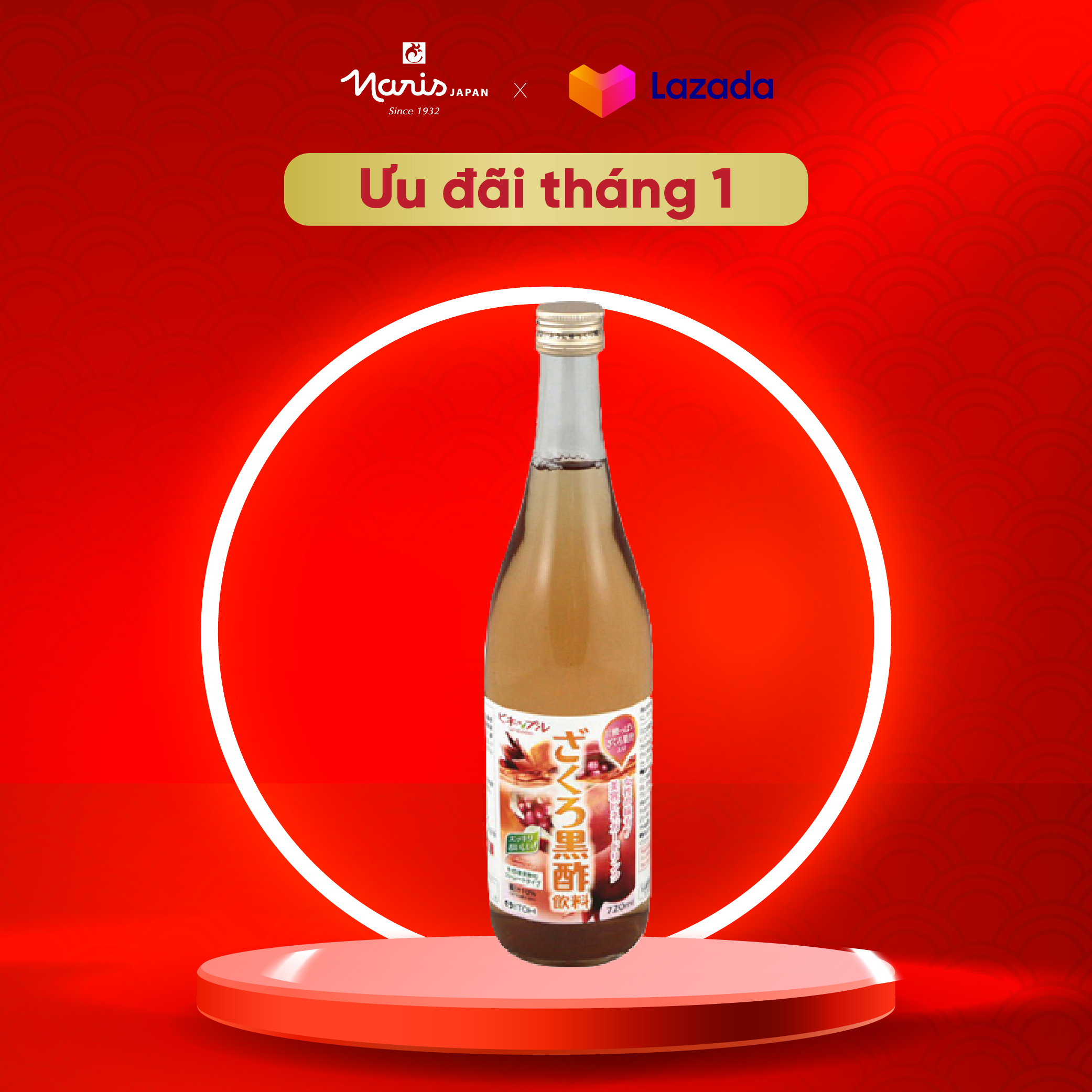 Nước Uống Itol Dấm Lựu Vinepple Pomegranate Black Vinegar Drink