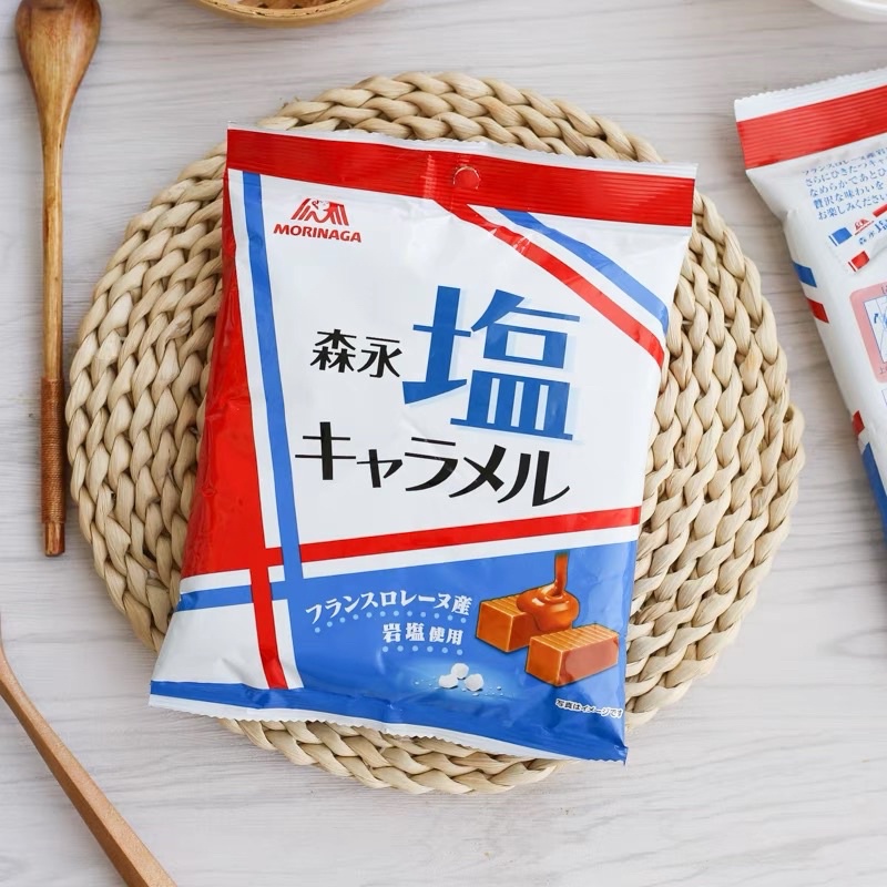 Kẹo caramel muối morinaga nội địa nhật