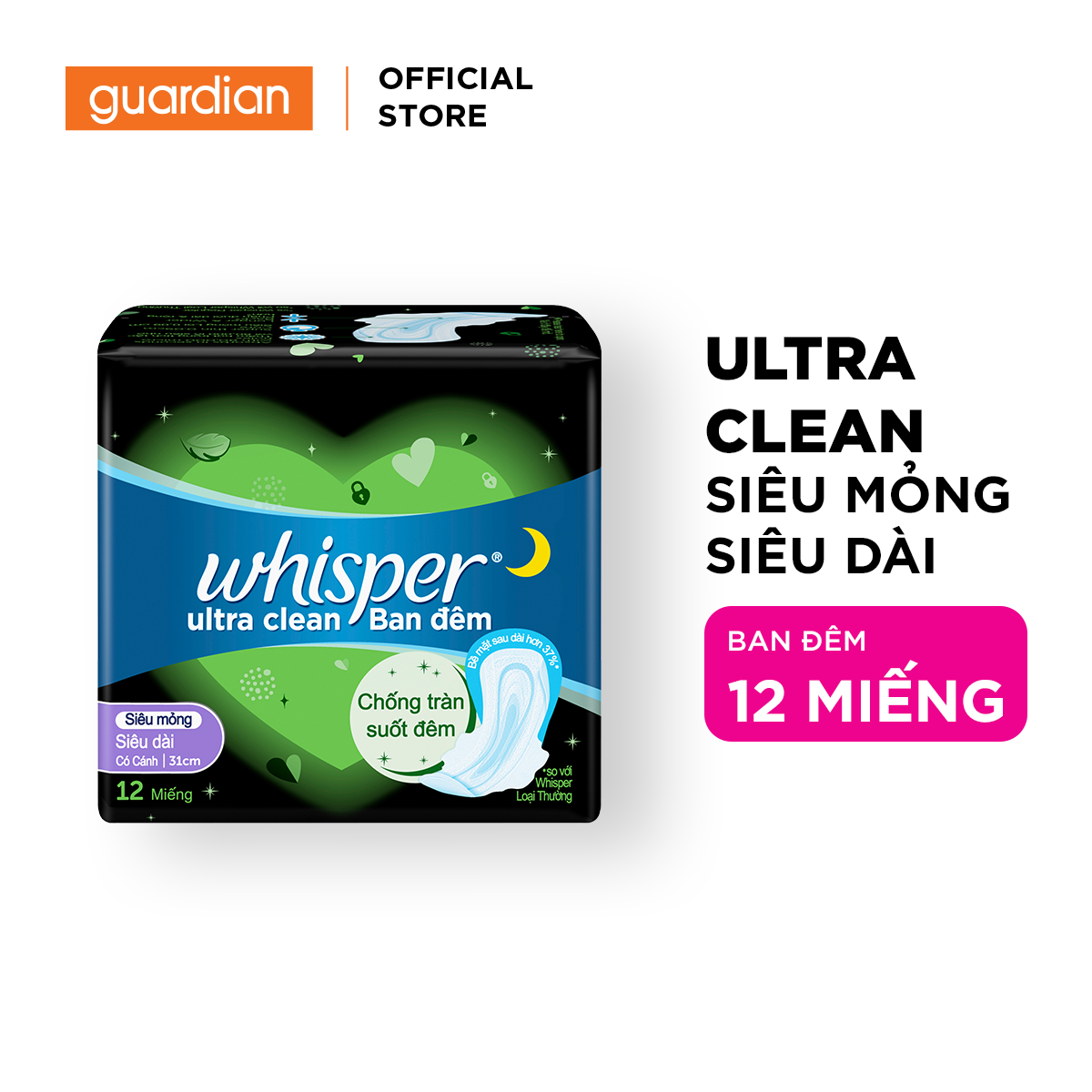 Băng Vệ Sinh Whisper Siêu Thấm Hút Ban Đêm Siêu Mỏng Cánh Mặt Lưới 31cm 12 Miếng  Guardian Việt Nam 