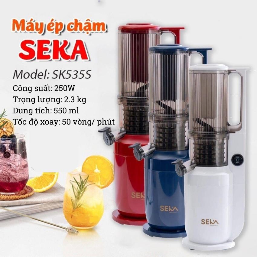 Máy ép chậm, máy ép trái cây tốc độ chậm, máy ép chậm đa năng chính hãng Seka SK535-S - Máy ép trái cây đa năng công suất 250W - Bảo hành toàn quốc