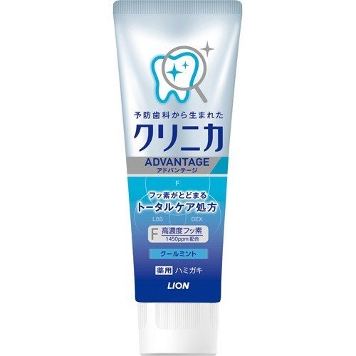 Kem đánh răng Clinica Advantage Cool Mint Nhật Bản