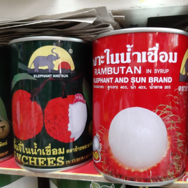 Trái vải ngâm nước đường Thái Lan lon 565gram, cam kết hàng đúng mô tả, chất lượng đảm bảo an toàn đến sức khỏe người sử dụng