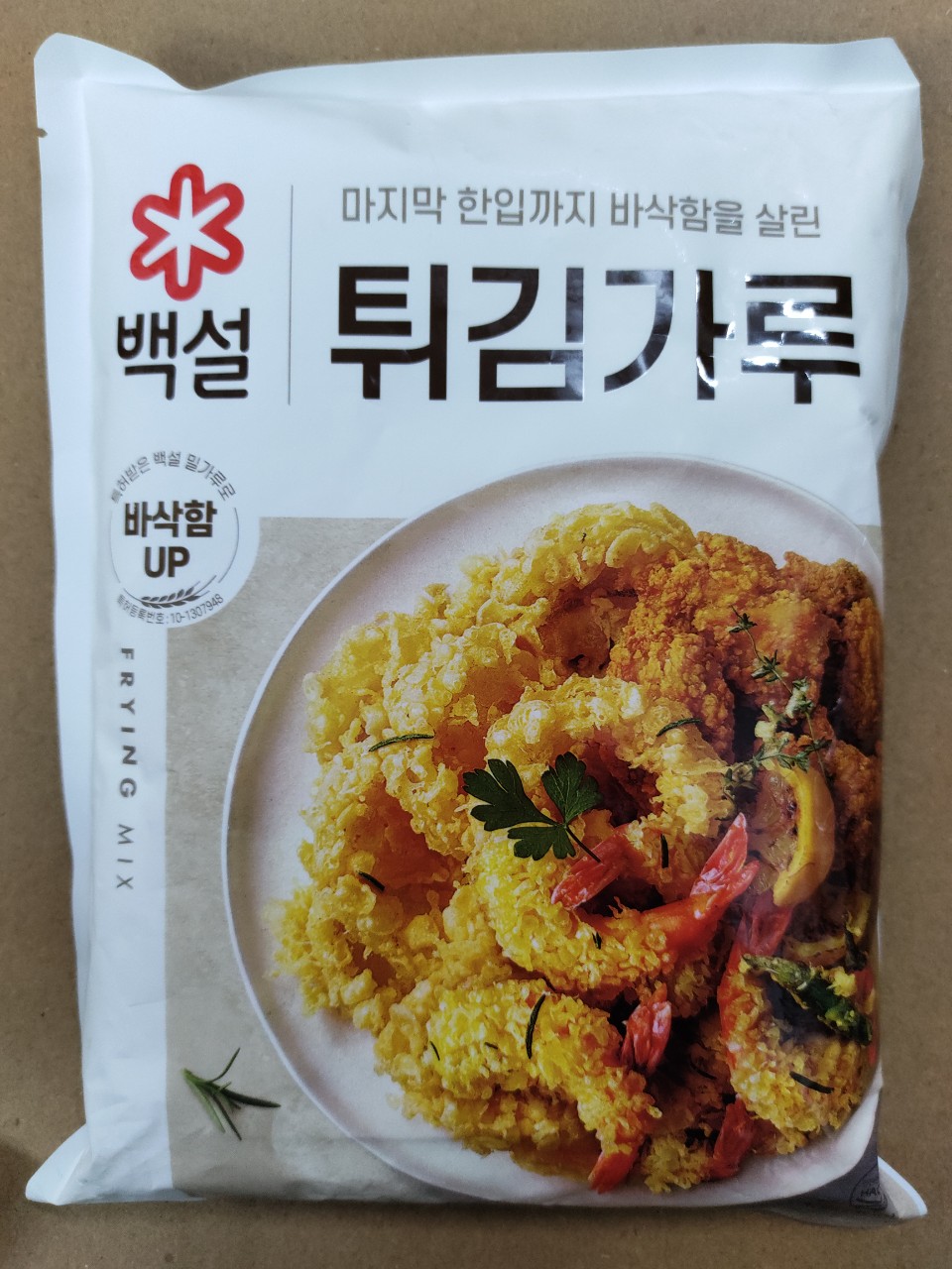 Bột chiên tôm beksul hàn quốc 500g - 튀김가루