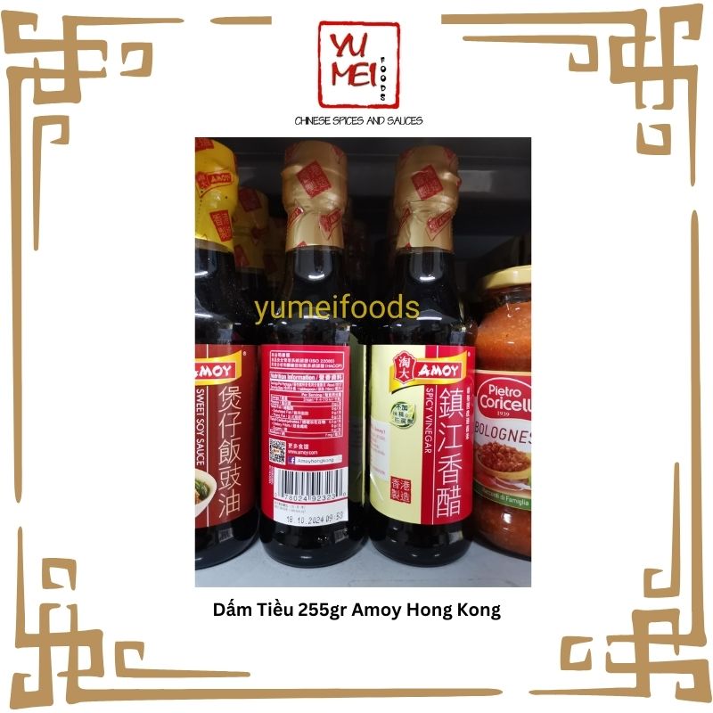 Dấm Đỏ, Dấm Tiều Amoy 255gr - Pha Nước Chấm Dimsum/ Trộn Mì HK