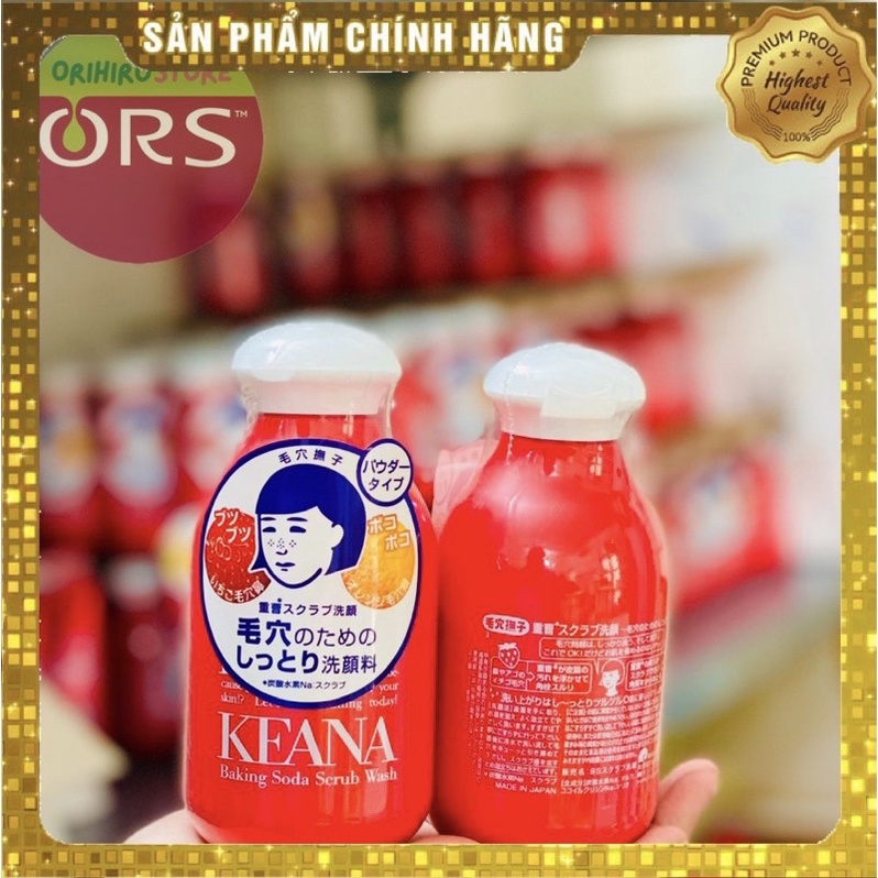 Bột rửa mặt tẩy da chết Keana Baking Soda Scrub Wash - Nhật Bản 100g 1