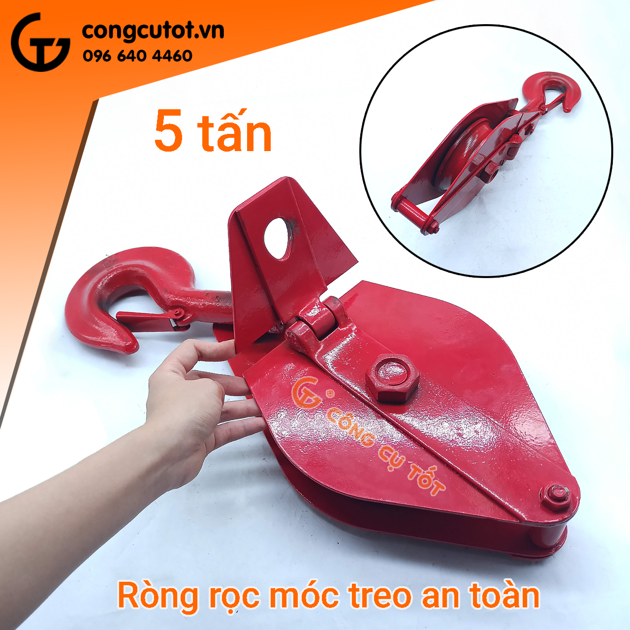 Ròng rọc treo 1000kg - 5000kg