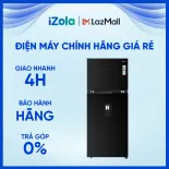 Tủ lạnh LG Inverter 374 lít GN-D372BLA - Door Cooling+ làm lạnh từ cánh cửa tủ - Ngăn Fresh 0 Zone - Bảng điều khiển bên ngoài - Lấy nước bên ngoài