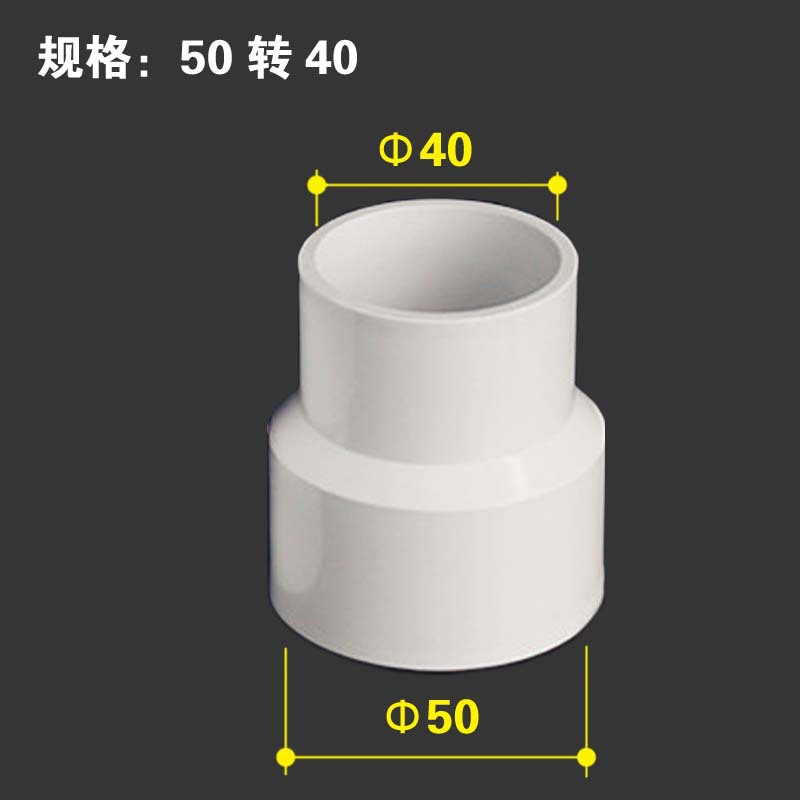 [In stock] Công Nghiệp Kết Nối Chùm Giảm Cho Bộ Thu Bụi Lốc Xoáy 5032 5040 5063 5075