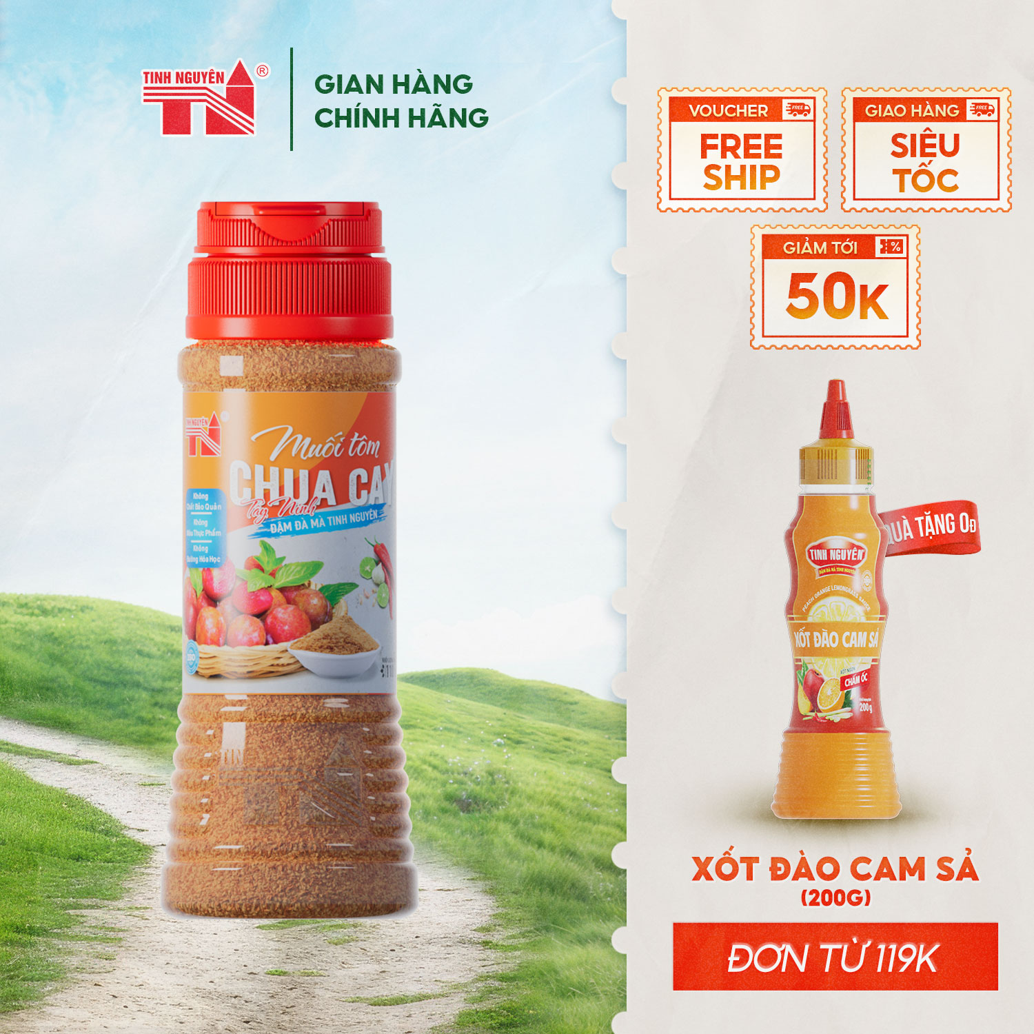 Muối Tôm Chua Cay Tây Ninh Tinh Nguyên (110g)