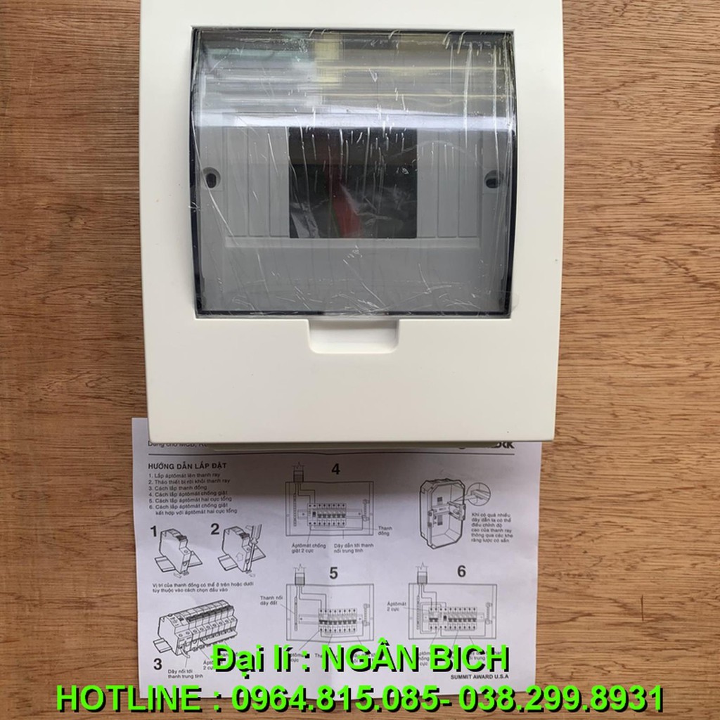 Hộp cài atomat sino
