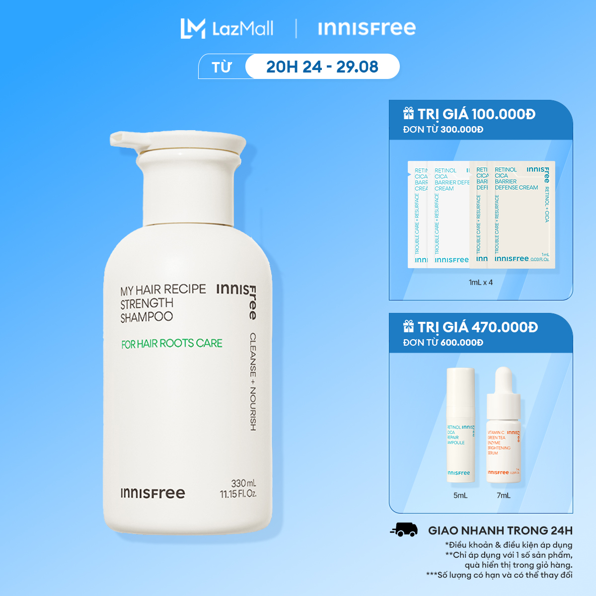 Dầu gội nuôi dưỡng chân tóc INNISFREE My Hair Recipe Strength Shampoo 330ml