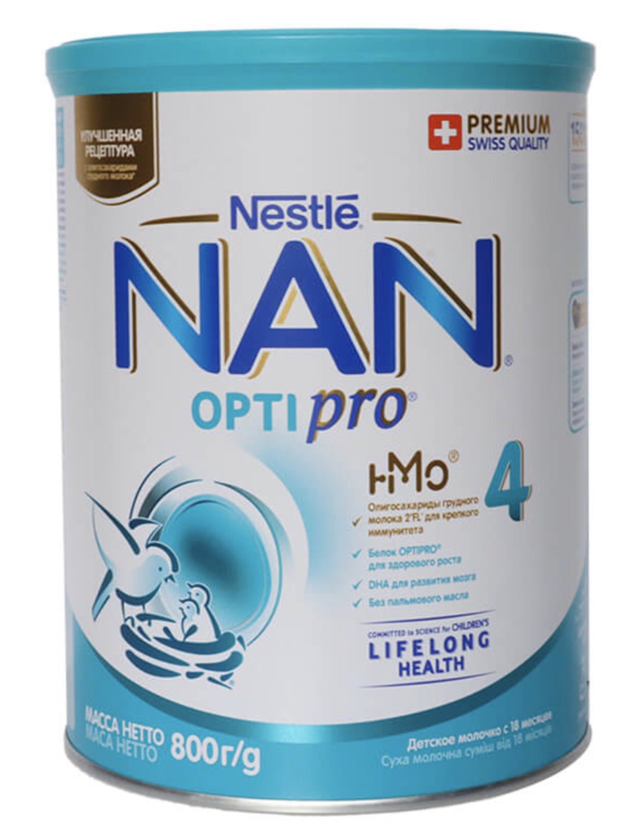 Sữa Nan số 4 800g