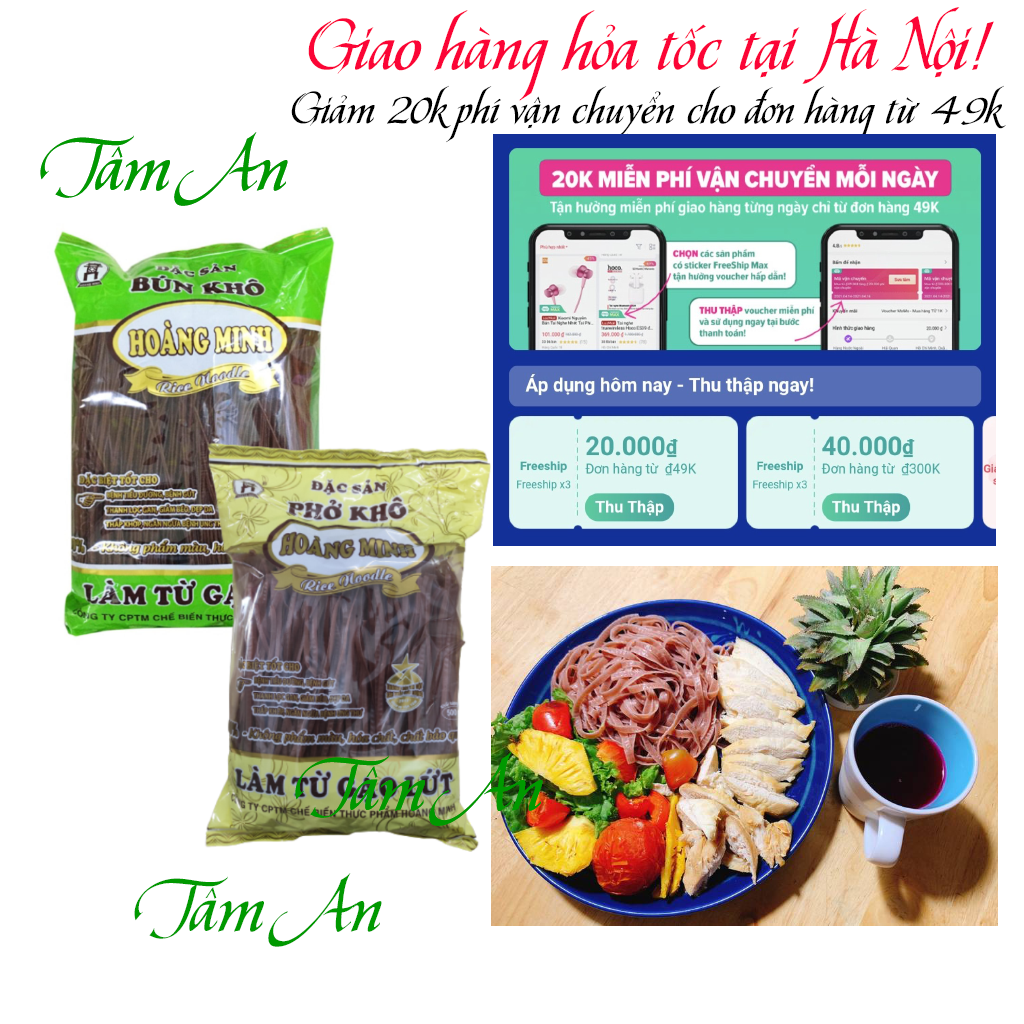 Combo 1 gói bún và 1 gói phở gạo lứt đỏ Hoàng Minh 500g, tốt cho ăn kiêng và người bị tiểu đường