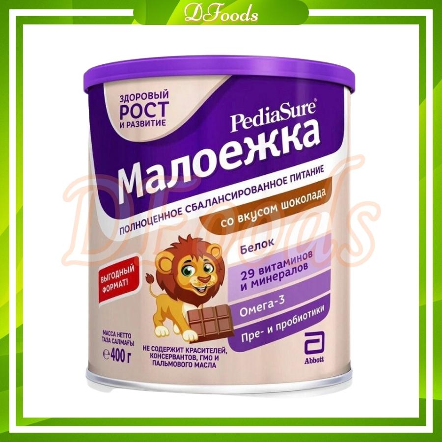 Sữa bột pediasure nga 400g vị socola