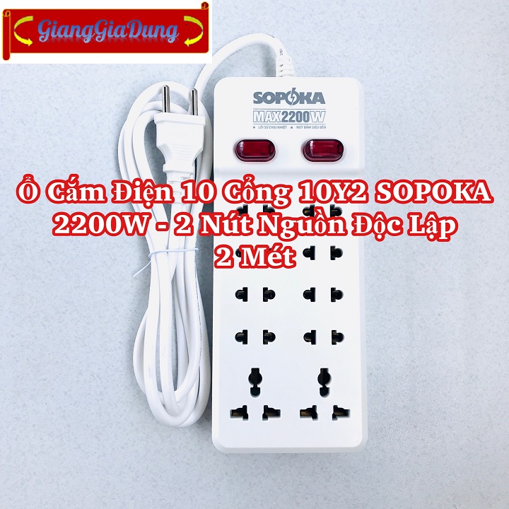 Ổ cắm điện 10 cổng 10y2 sopoka 2200w - 2 nút nguồn độc lập - dây 2 mét