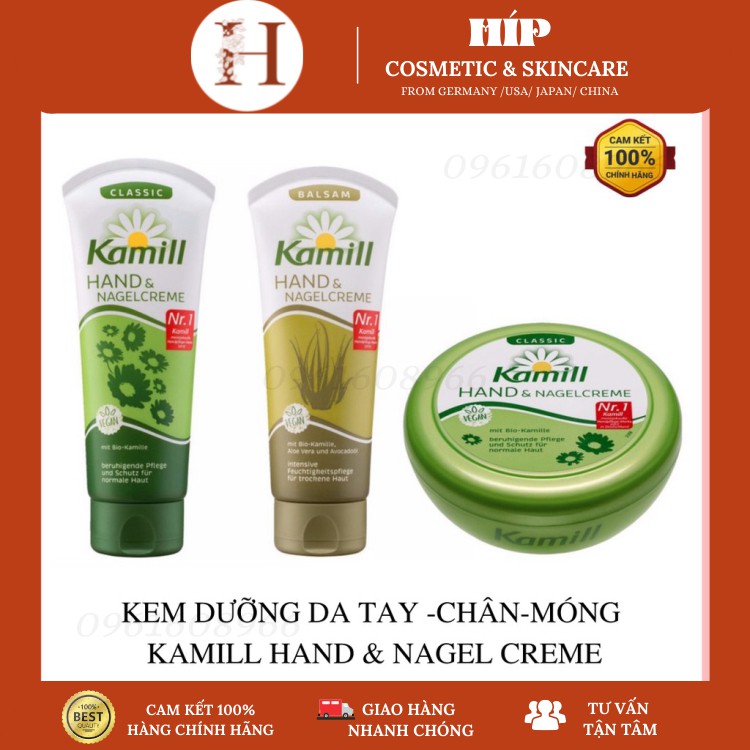 Kem dưỡng da tay chân móng kamill đức