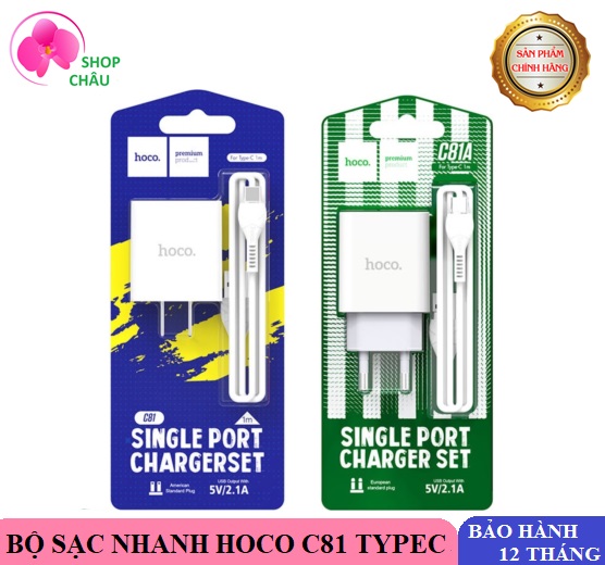 Bộ sạc nhanh android hoco c81 / c81a cổng typec chính hãng