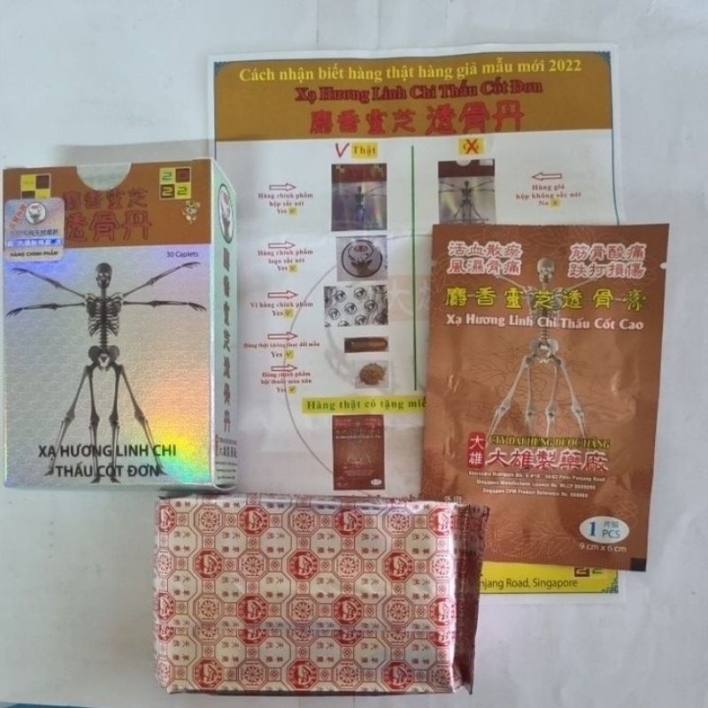 Xạ hương linh chi thấu cốt đơn - hỗ trợ xương khớp