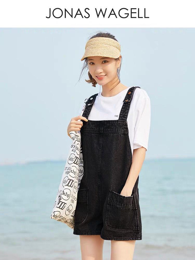 Yếm jean nữ thời trang cao cấp julyshop94 js952