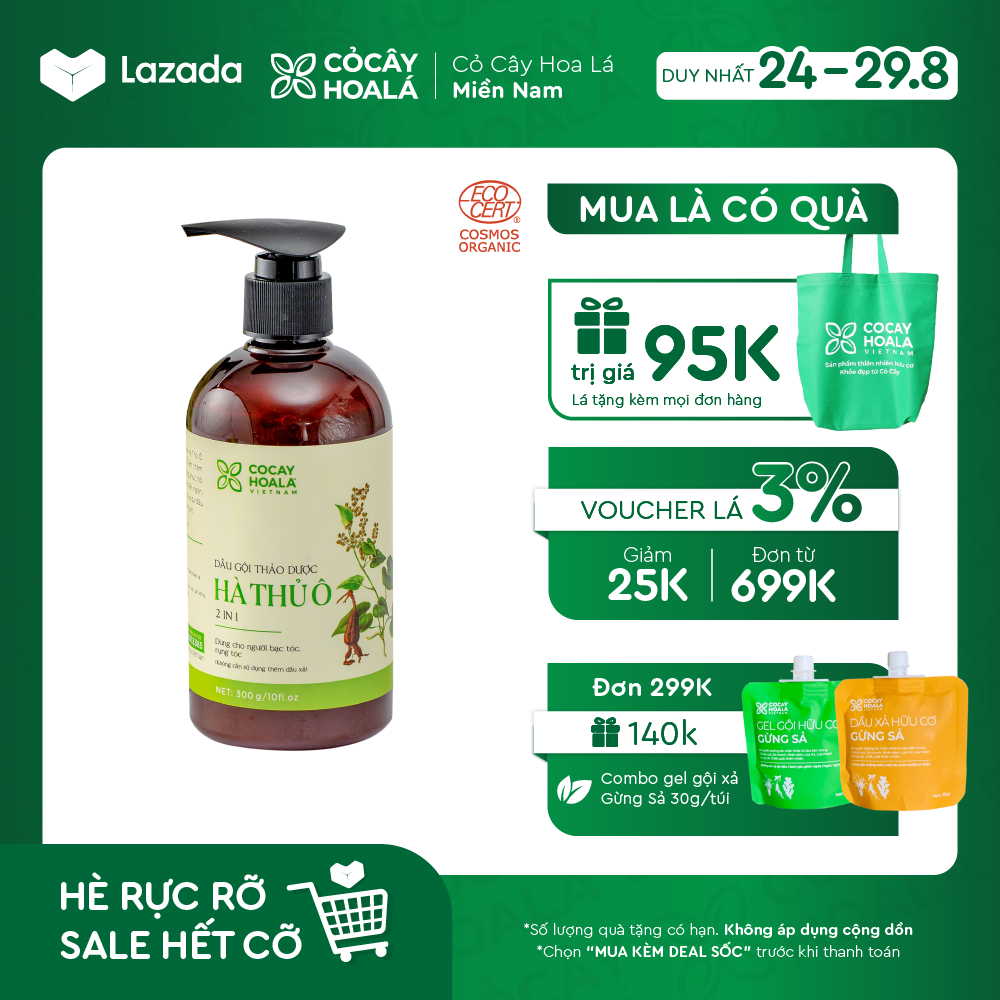 Dầu Gội Thảo Dược Hà Thủ Ô Gội Xả 2in1, Giảm Rụng Tóc, Giảm Bạc Tóc, Kích Thích Sắc Tố Mầm Tóc Làm Đen Tóc - Cocayhoala