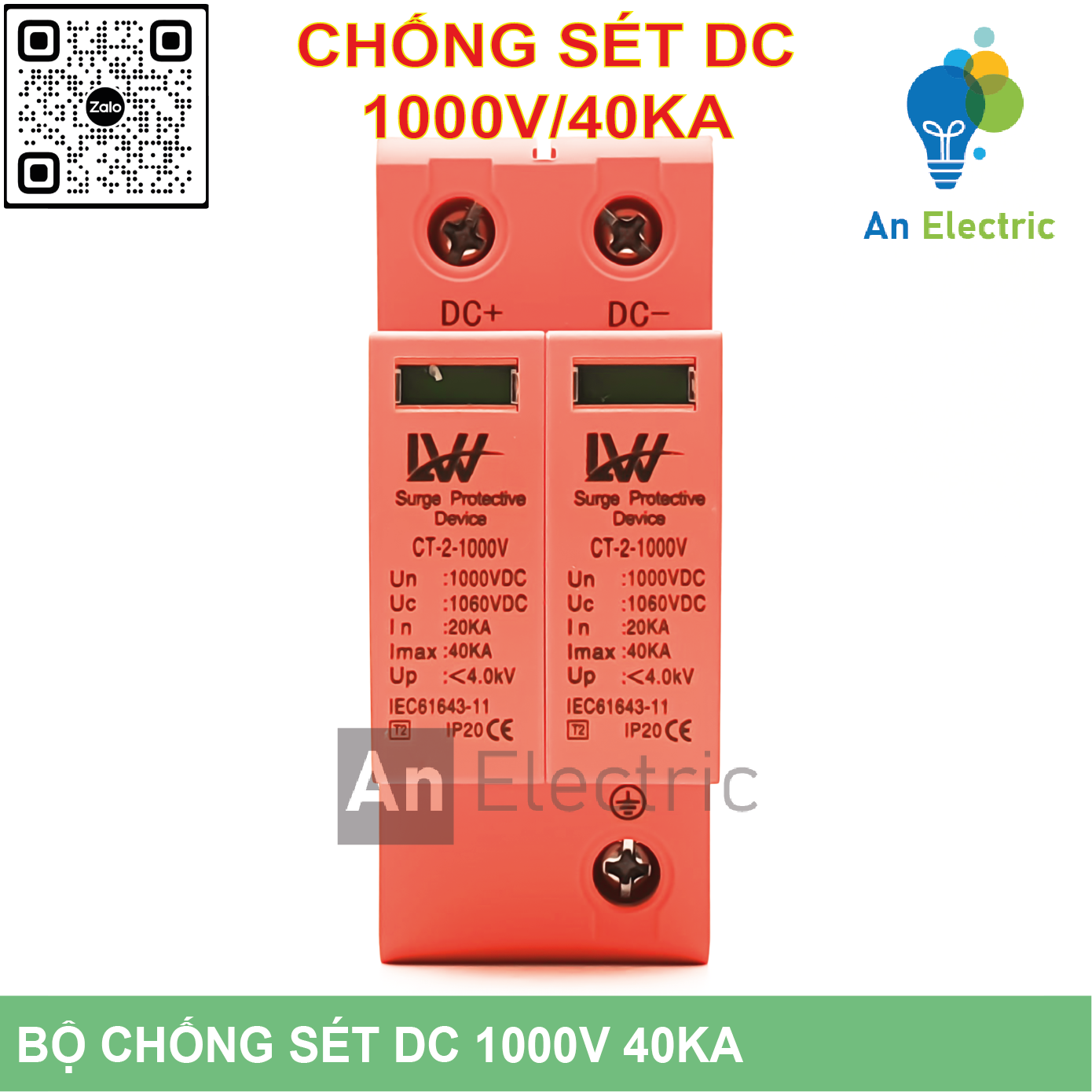 Thiết bị chống sét lan truyền DC 1000V 40KA 2P CT-2-1000V (LW) bảo vệ cho hệ thống điện năng lượng mặt trời