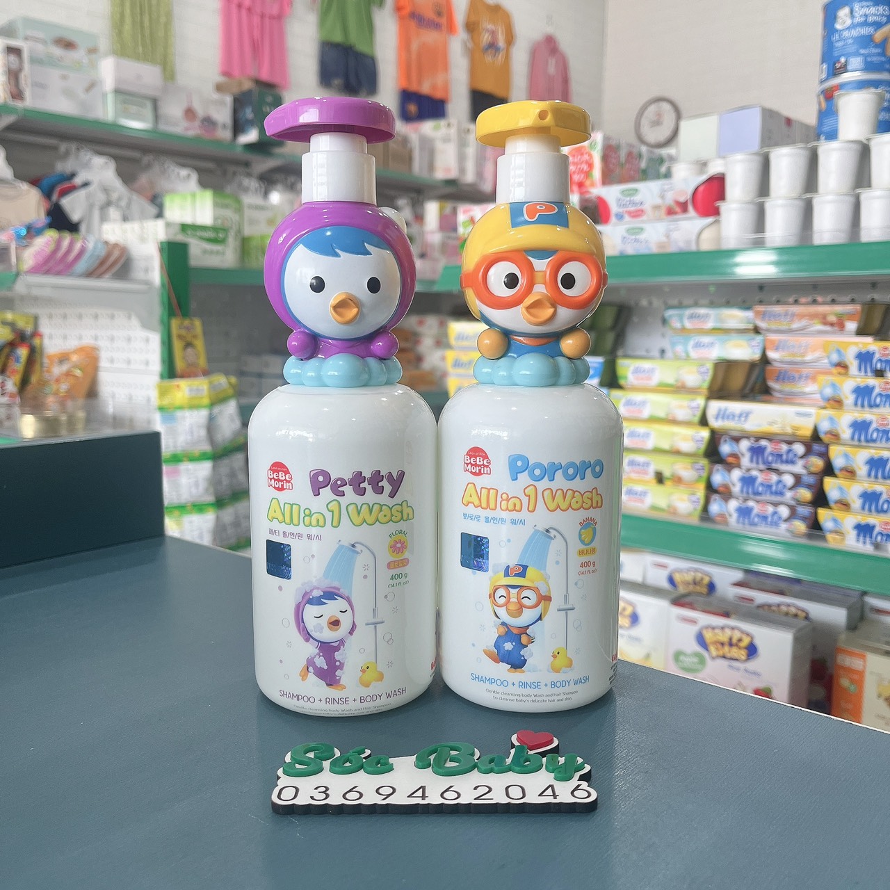 Sữa Tắm Gội Xả tạo bọt 3-in-1 Pororo & Petty 400g cho bé từ sơ sinh - 𝐒ó𝐜 𝐁𝐚𝐛𝐲 𝐌𝐎𝐌 𝐀𝐍𝐃 𝐁𝐀𝐁𝐘