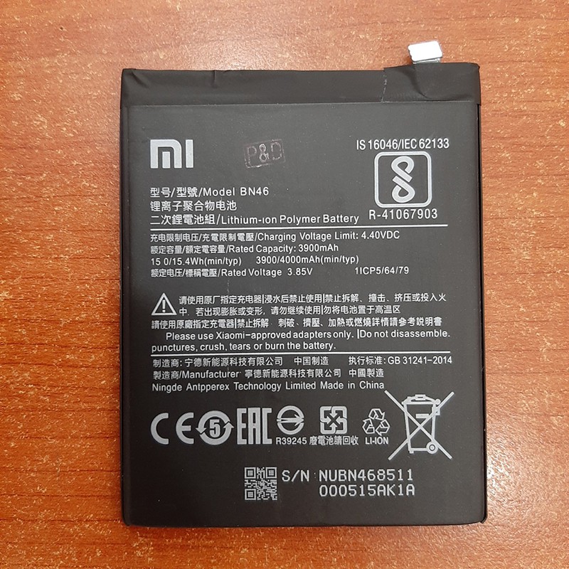 Pin xiaomi redmi note 7 bn46 zin hãng