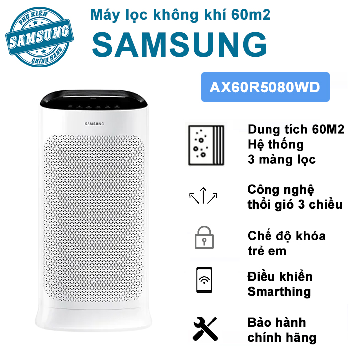 [60M2] Máy lọc không khí SAMSUNG 60m2 AX60R5080WD