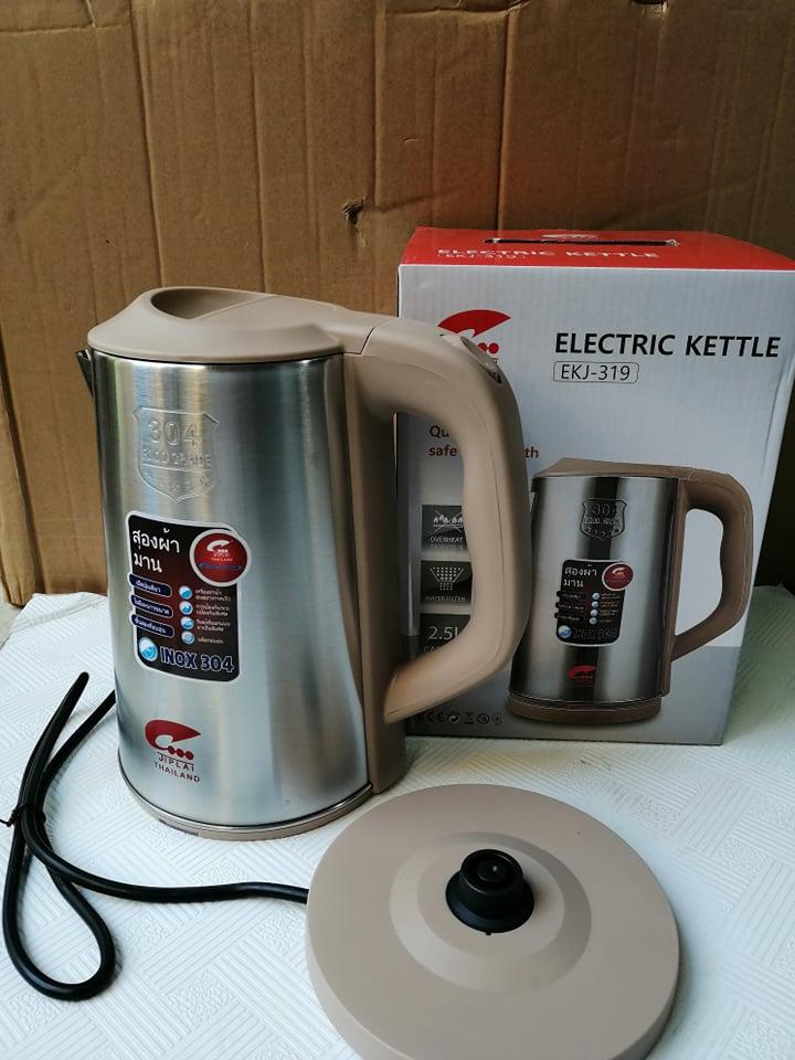 Ấm siêu tốc Jiplaithemiss Thái Lan Model EKJ-319 dung tích 2.5L