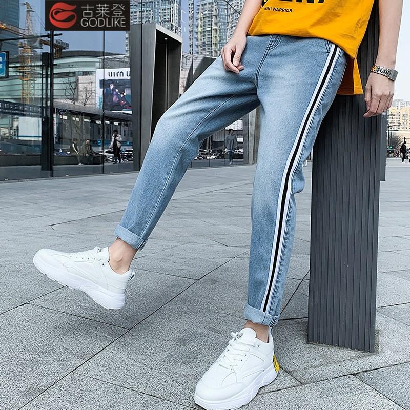 [HCM]Quần  Jean Nam - Quần Baggy nam - jean dày Hotboy Hàn quốc- Mặc Kèm Áo THun