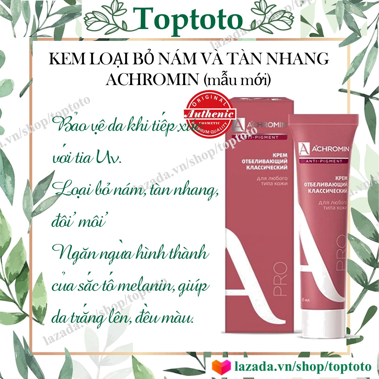 [HCM]Kem Achromin (mẫu mới) loại bỏ Nám tàn nhang dưỡng trắng da