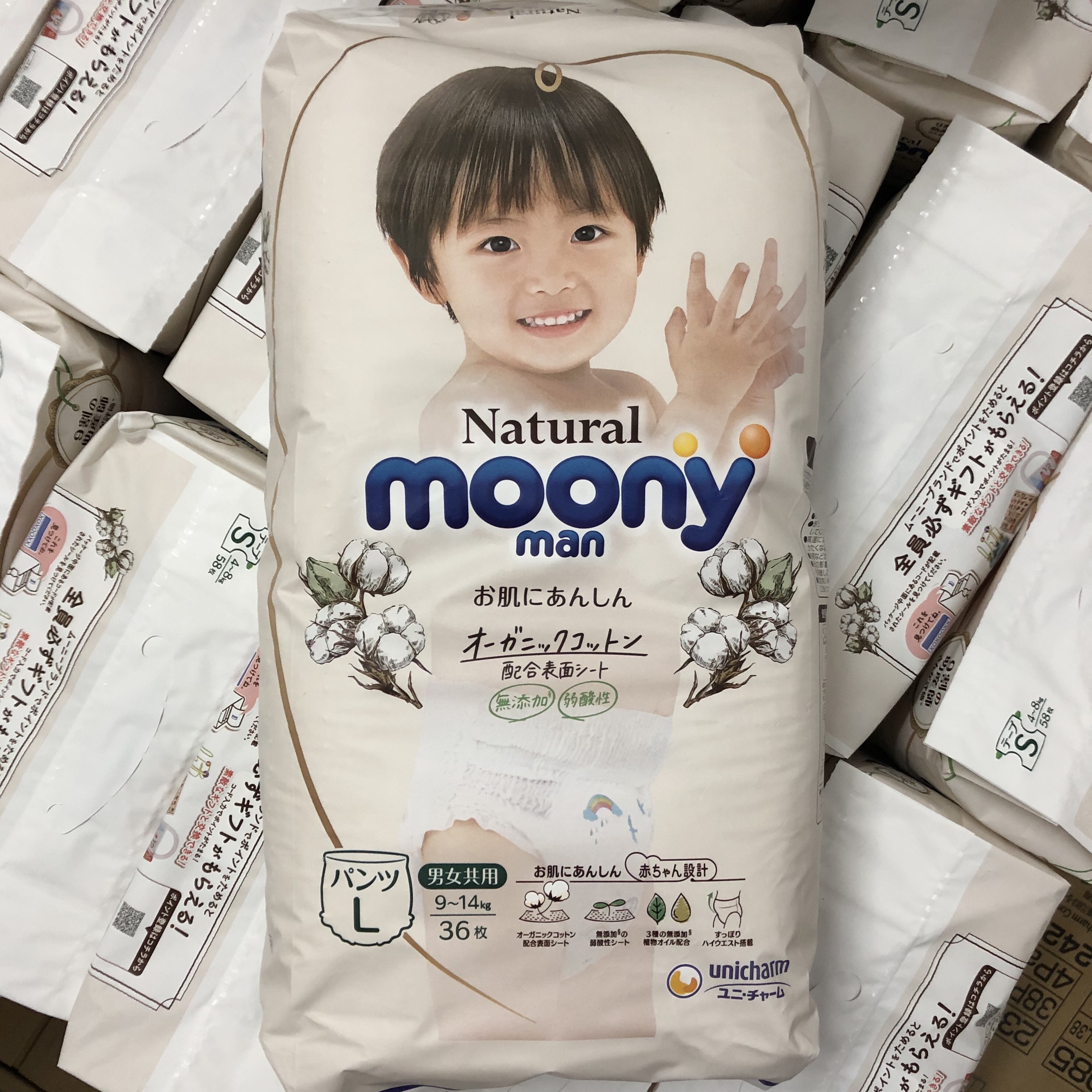 Bỉm quần Moony Natural size M46/L36,XL32 nội địa Nhật