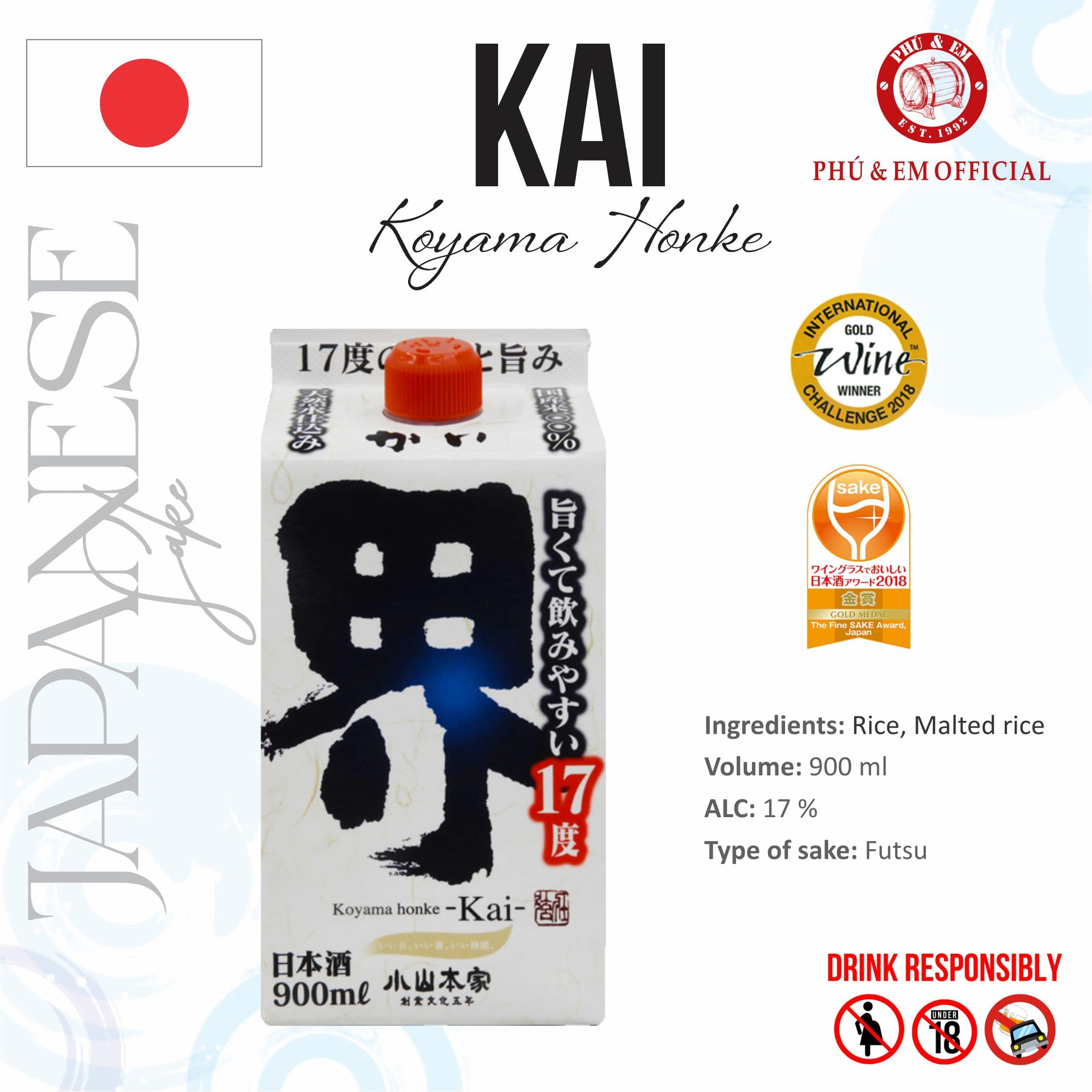 Rượu Sake Nhật Sake Koyama Honke Kai