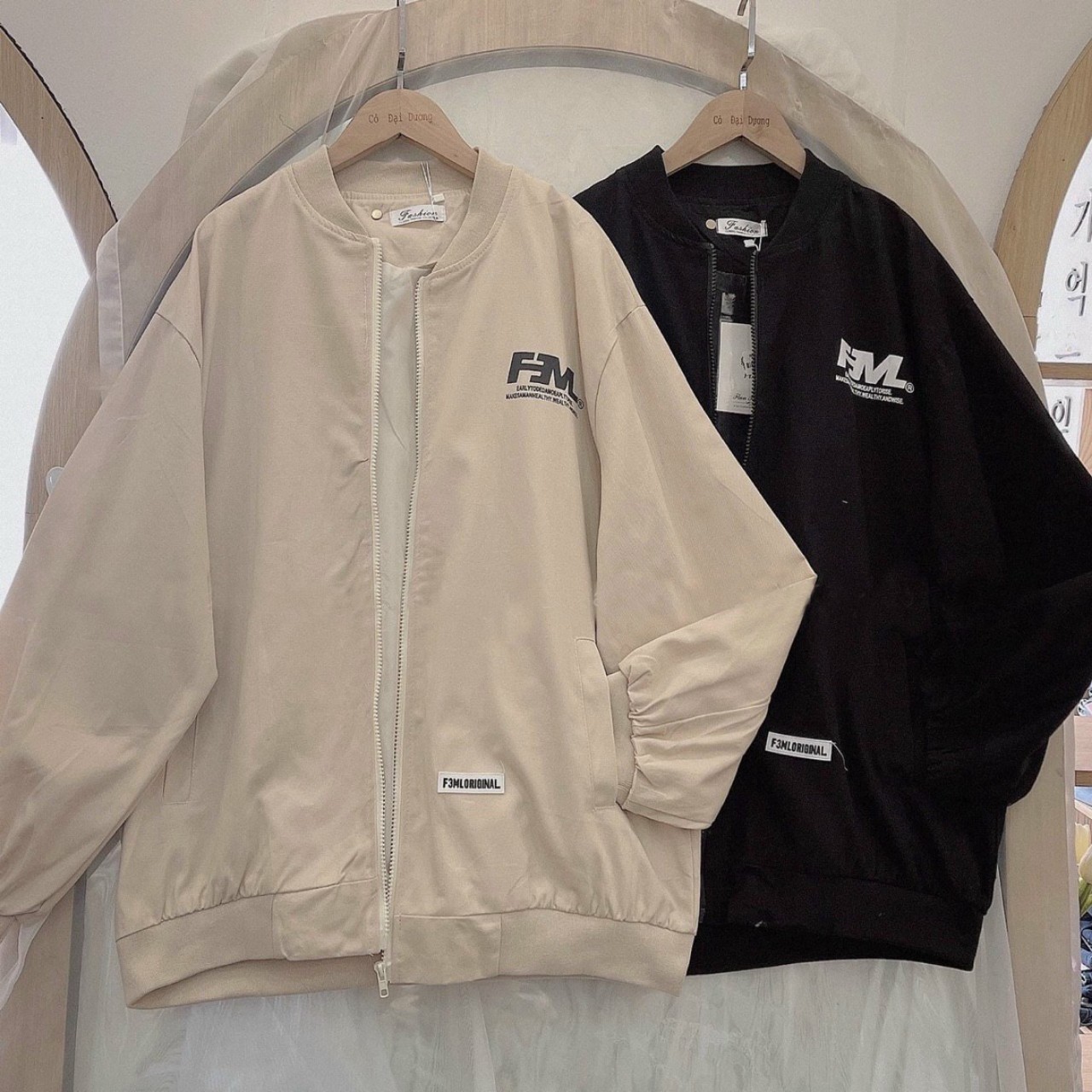 Áo khoác nhung áo khoác hoodie nữ 2 lớp unisex form rộng 2 màu be đen - ak14