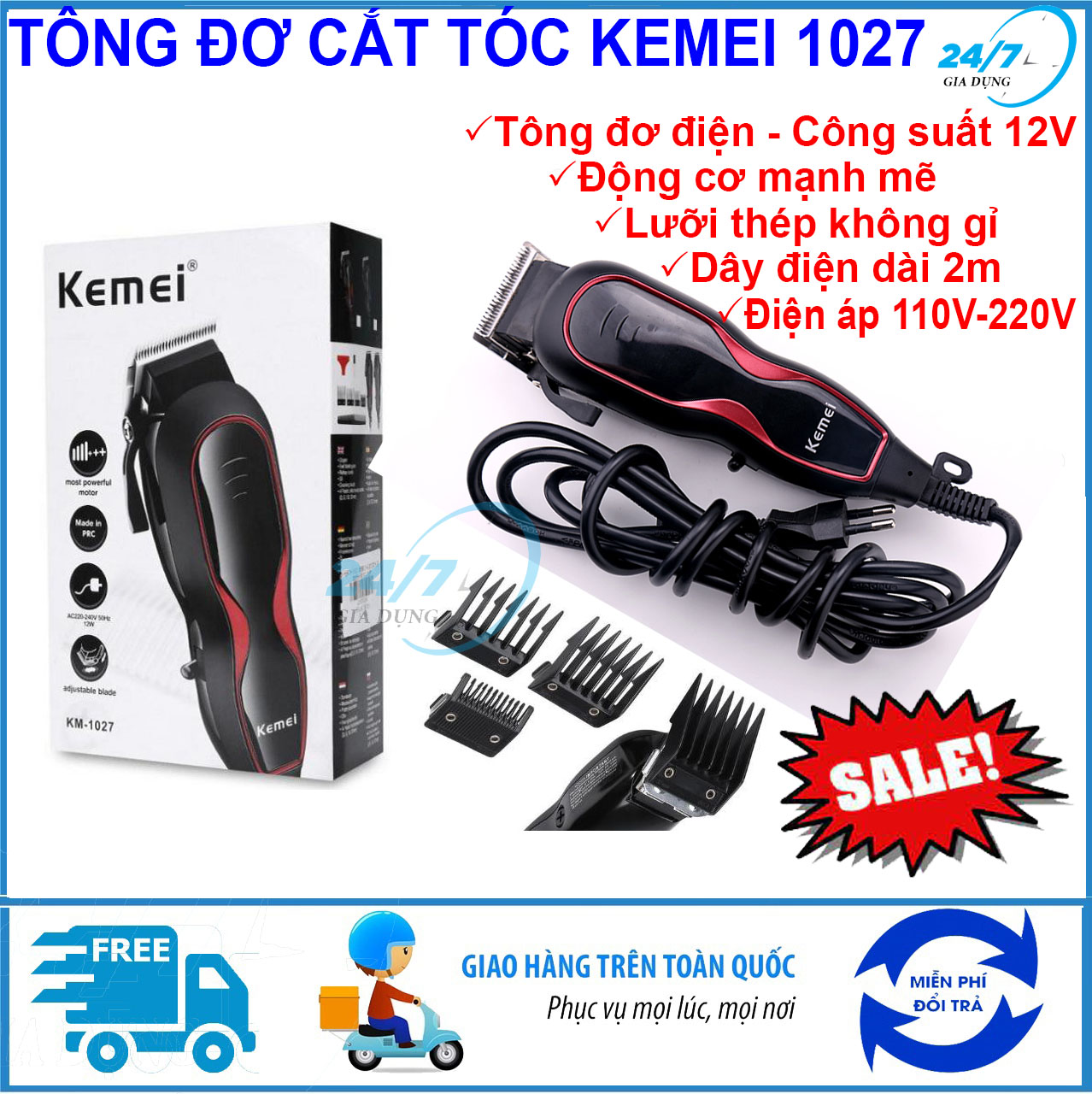 Tông đơ cắt tóc có dây chuyên nghiệp Kemei 1027, tăng đơ cắt tóc gia đình, cắt tóc trẻ em người lớn máy khỏe, siêu bền, tăng đơ hớt tóc cho bé, tong do cat toc - Giadungbv247