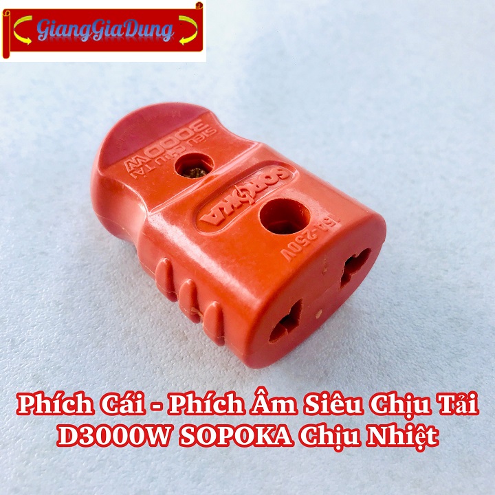 Phích cái - phích âm siêu chịu tải d3000w sopoka chịu nhiệt