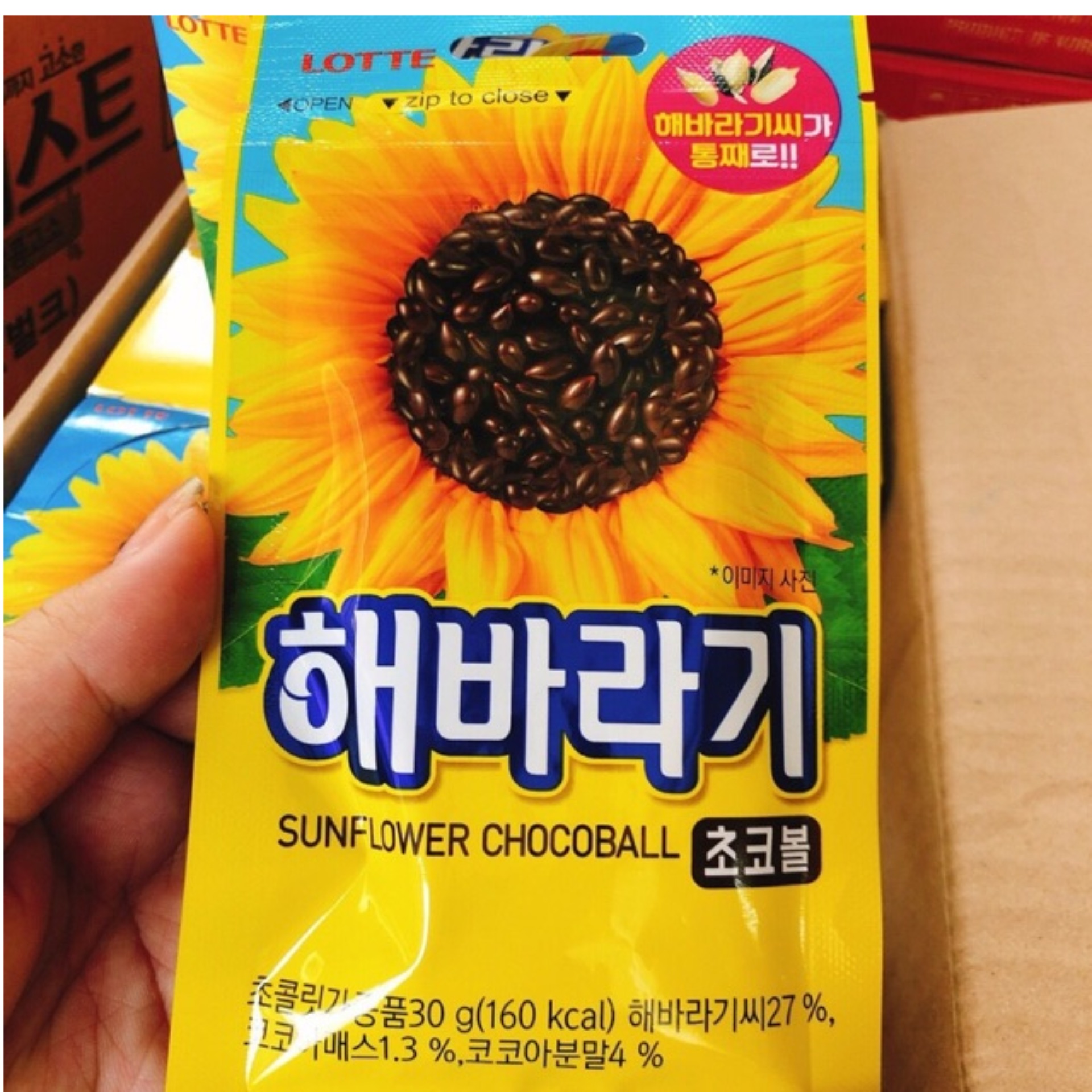 Socola bọc hạt hướng dương siêu ngon 35g