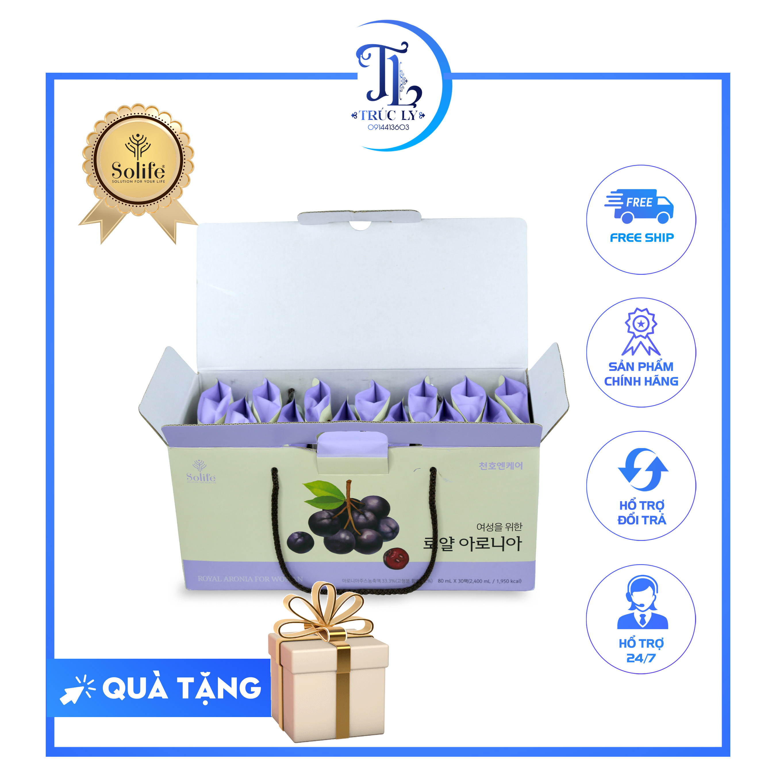 Hồng sâm nước ép chi anh đào điều hòa nội tiết tố , đẹp da , giữ dáng , tăng cường sinh ly nữ - TRÚC LY SOLIFE