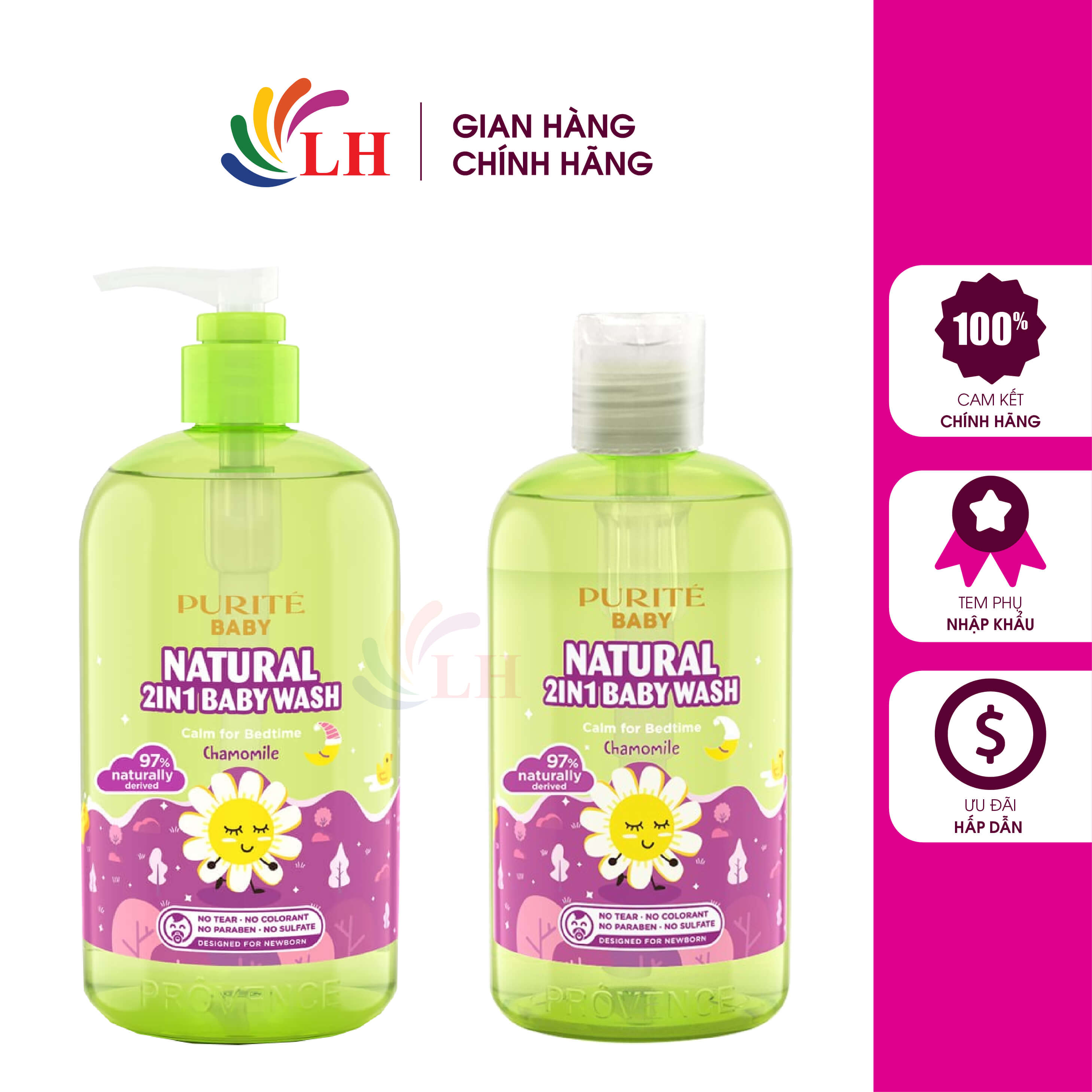 Sữa tắm gội thiên nhiên Purité Baby cúc la mã