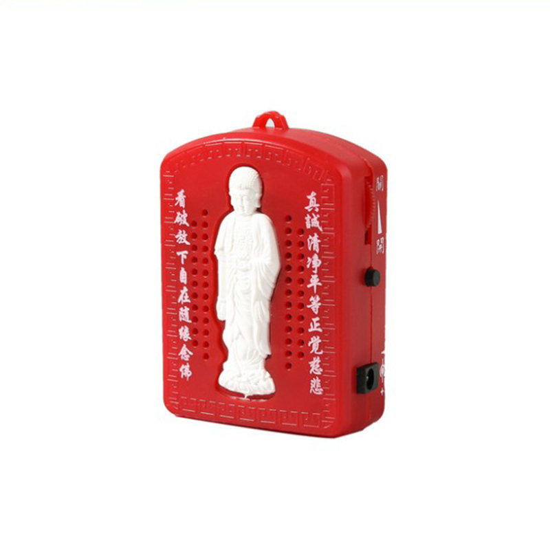 Thời trang Dfhws [Ranye】 1 Chiếc Máy Nghe Nhạc Kinh Điển Cầu Nguyện Phật Giáo Mini Với 6 Bài Hát Nhạc Phật Loại