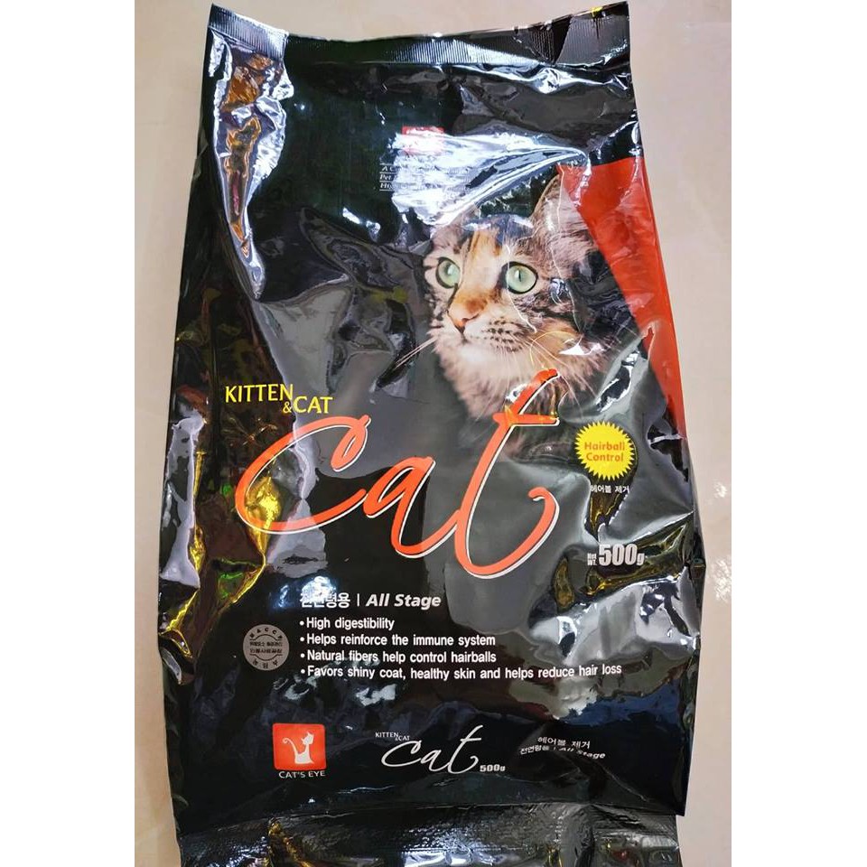 Thức ăn hạt khô cho mèo cat eye 13,5 kg