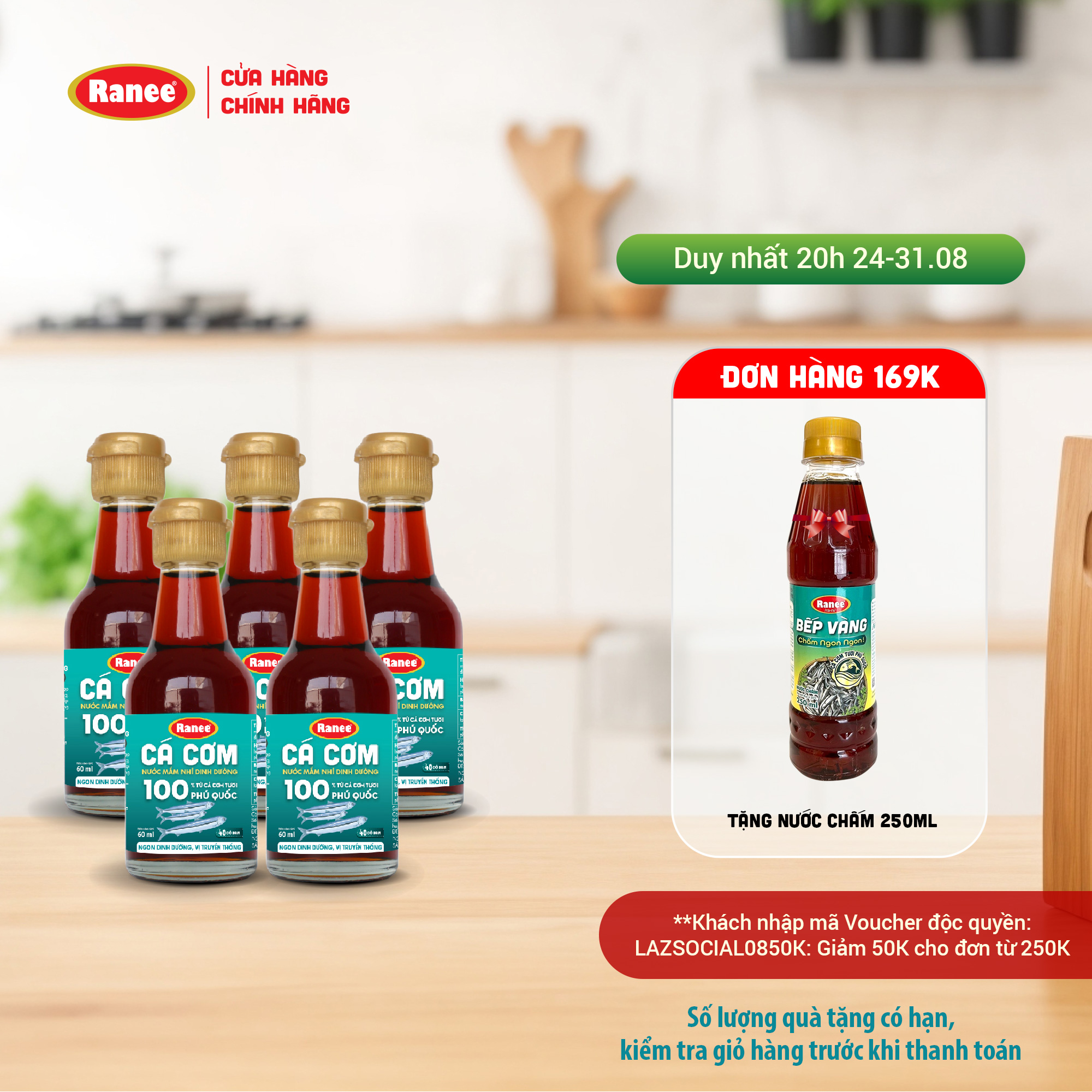 Combo 5 nước mắm ranee cá cơm 40n 60ml