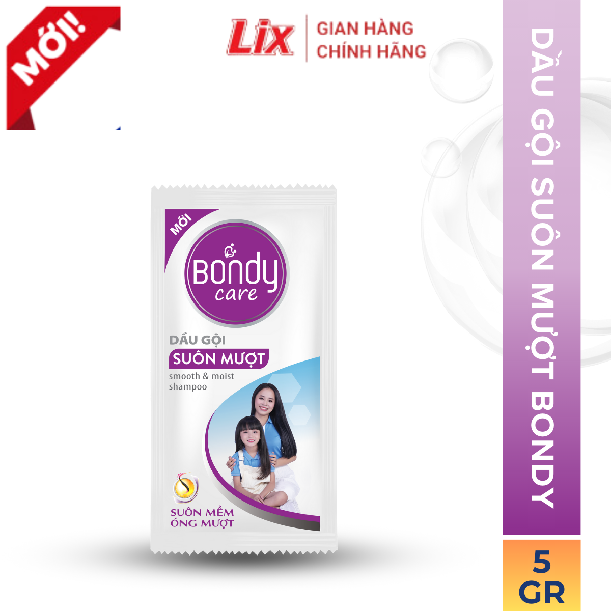Dầu gội đầu suôn mượt BONDY Care, nuôi dưỡng và bảo vệ tóc từ sâu bên trong dây 14 gói 5g Lixco Việt Nam QT-Z1101