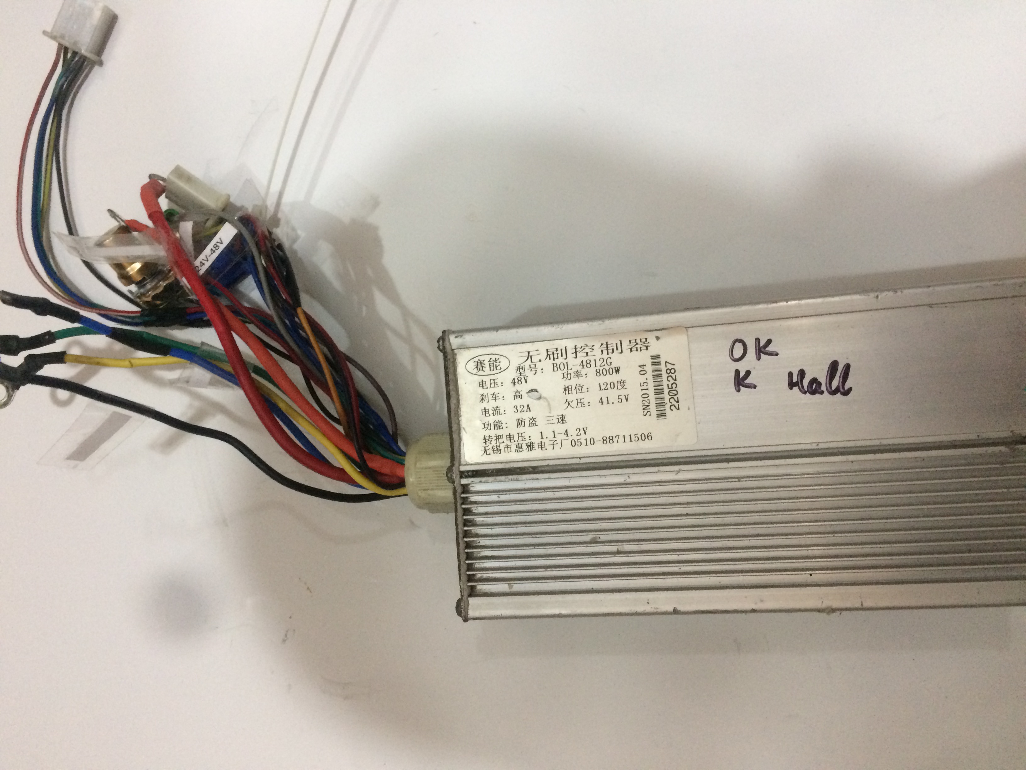 Điêu tốc 3 pha 800w mod 8v-48v