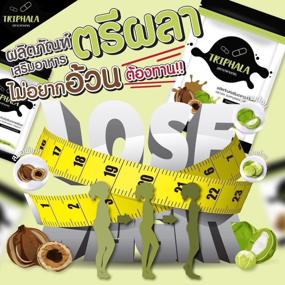 ↂ▬❆ Uống Thải Mỡ Detox Triphala