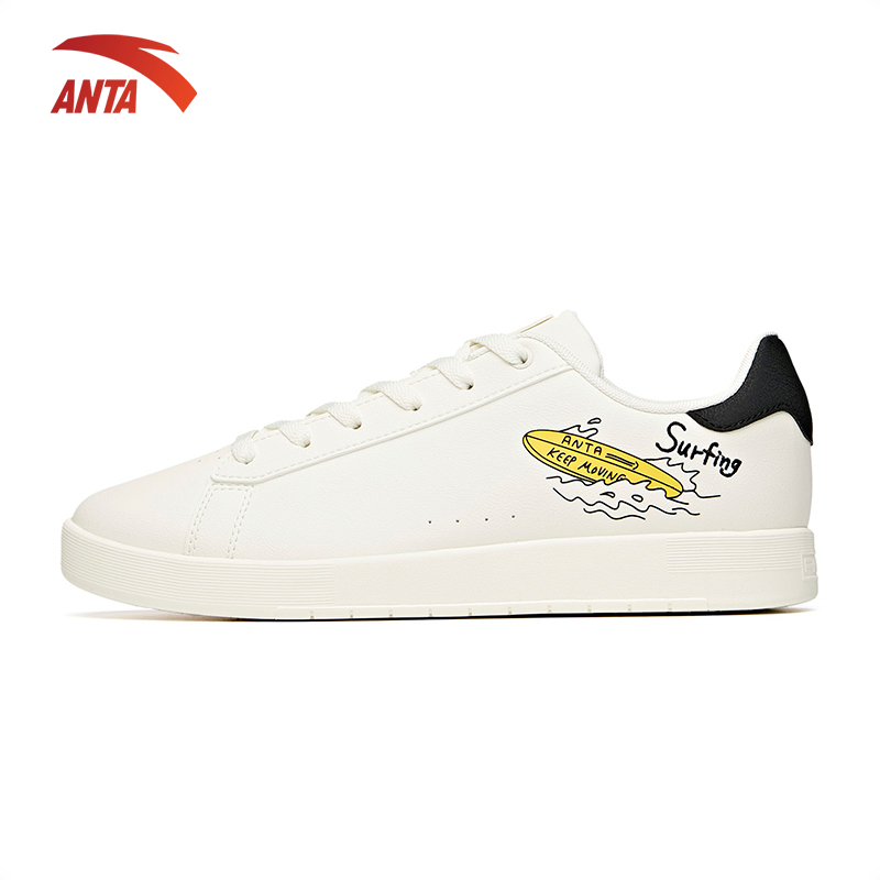 Giày sneaker x-game nam anta 112228065s